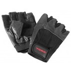 Leather Weightlifting Gloves Small